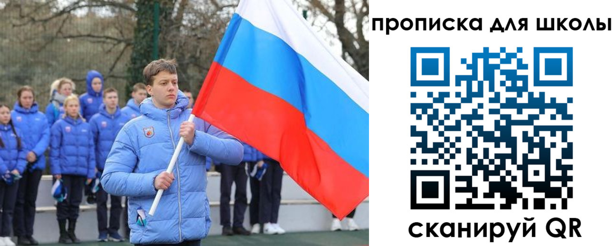 временная регистрация законно в Нижнекамске